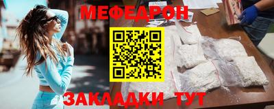 МДПВ Заводоуковск