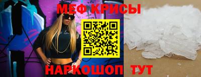 МДПВ Заводоуковск