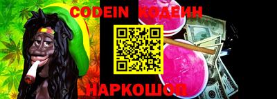 MDMA Жуковский