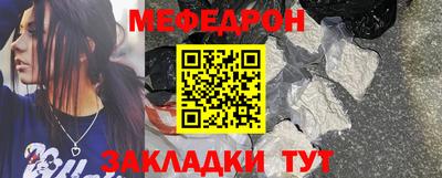 МДПВ Заводоуковск