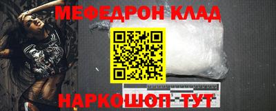 МДПВ Заводоуковск