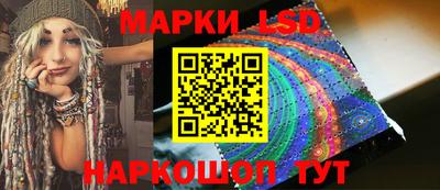 MDMA Жуковский