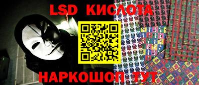MDMA Жуковский