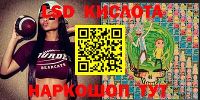 прущая мука Заволжье