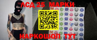 MDMA Жуковский