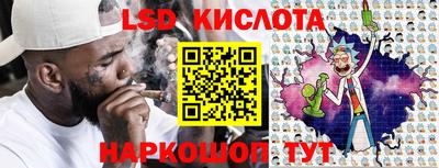 прущая мука Заволжье
