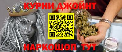 прущая мука Заволжье