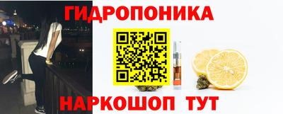 MDMA Жуковский