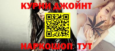 MDMA Жуковский