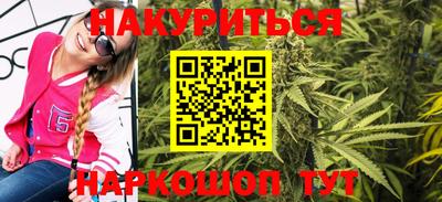 прущая мука Заволжье