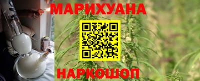 MDMA Жуковский