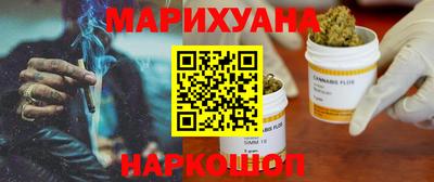 MDMA Жуковский