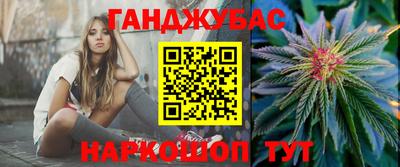 MDMA Жуковский