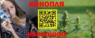 прущая мука Заволжье