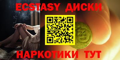 прущая мука Заволжье