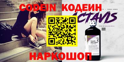 прущая мука Заволжье