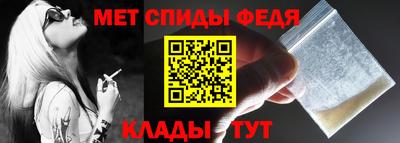 МДПВ Заводоуковск