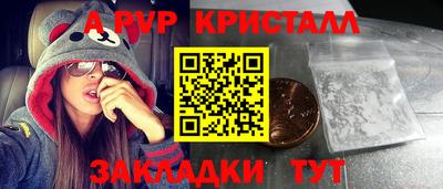 МДПВ Заводоуковск