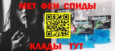 MDMA Жуковский