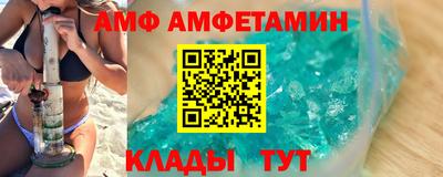 MDMA Жуковский