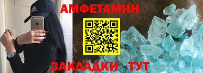 МДПВ Заводоуковск