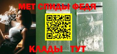 MDMA Жуковский