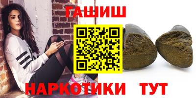МДПВ Заводоуковск