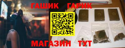 прущая мука Заволжье