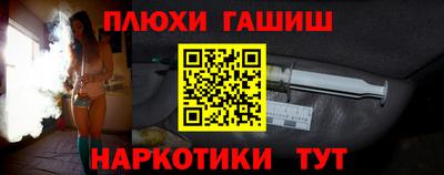 МДПВ Заводоуковск