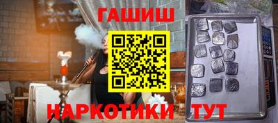 МДПВ Заводоуковск
