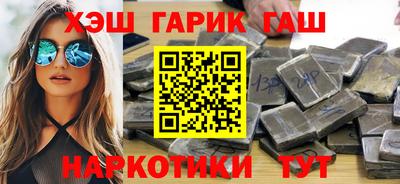 MDMA Жуковский