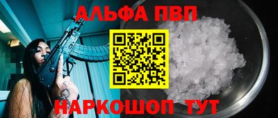 МДПВ Заводоуковск