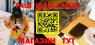 MDMA Жуковский