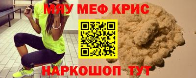 МДПВ Заводоуковск